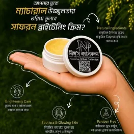 saffron-cream-2