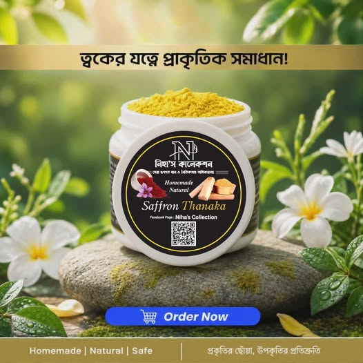 saffron-thanka
